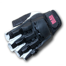 Armoured Gloves