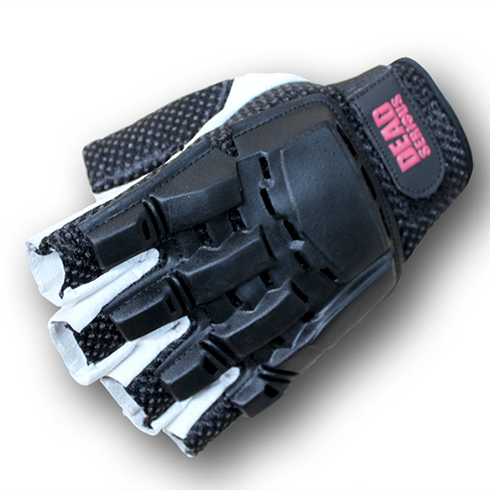 Armoured Gloves